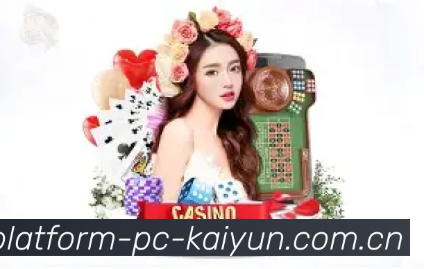 用于下载iOS版开云App的二维码